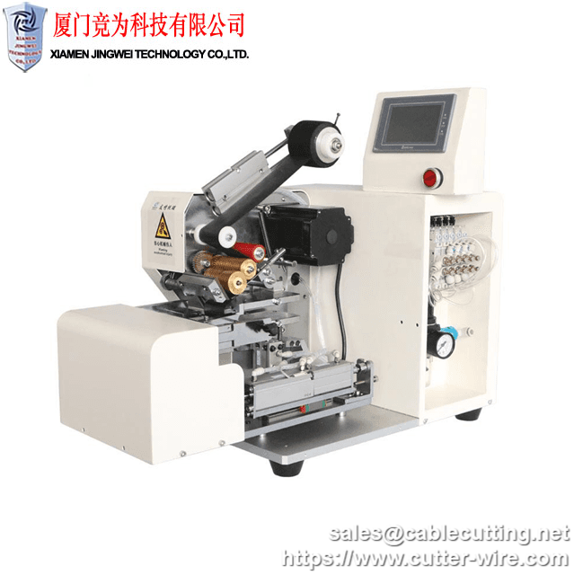 Wire Harness Cable Folded Taping Machine WPM690L