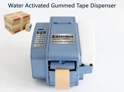 Automatic Water Activated Gummed Tape Dispenser Machine AT Thumb