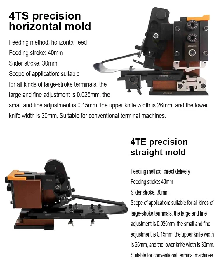 4TE precision straight mold, Terminal Crimping Mould, Terminal Crimping Die, Terminal Crimping Applicator