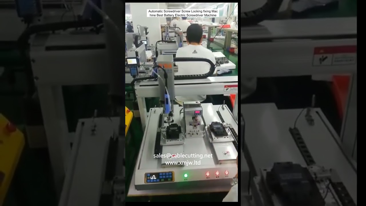 Automatic Screwdriver Screw Locking fixing Machine Best Battery Electric Screwdriver Machine