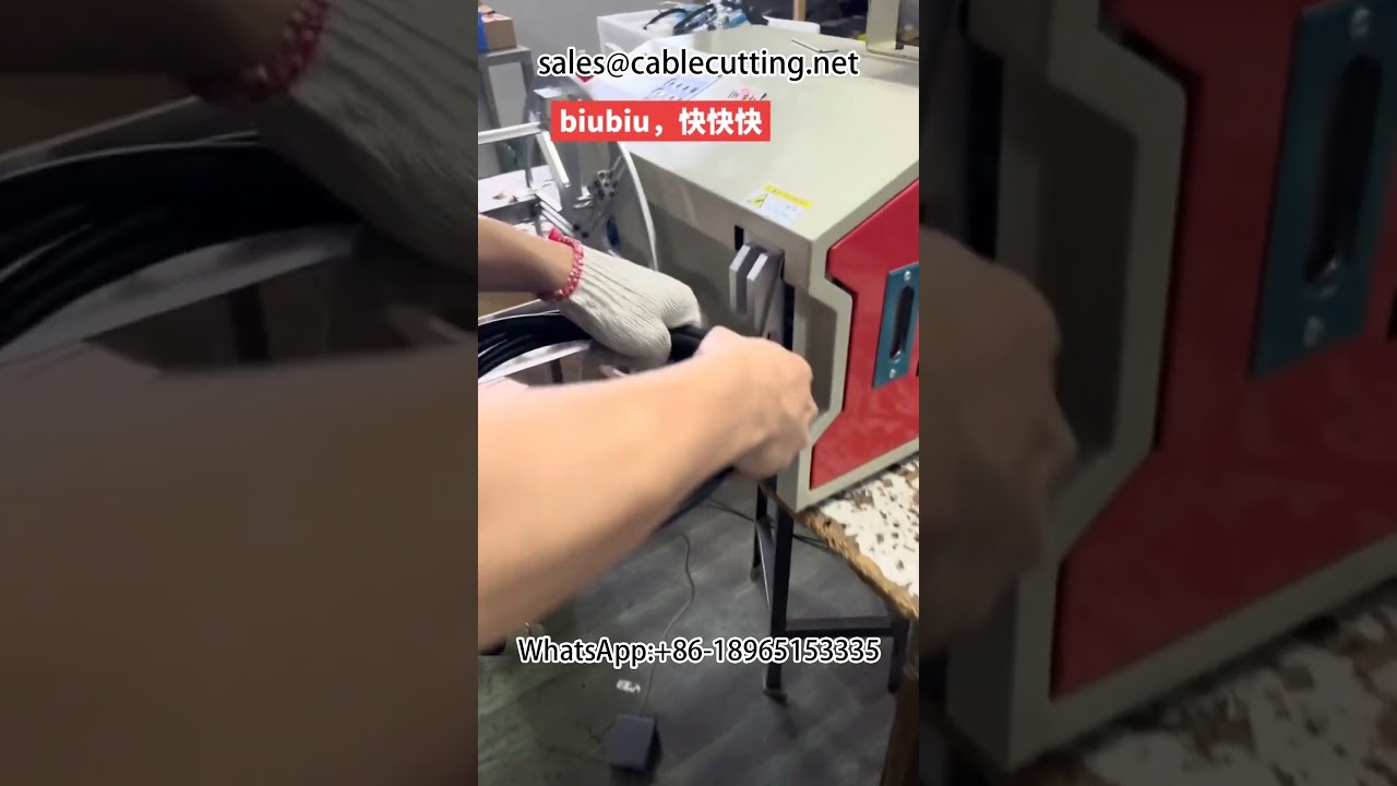 #Data cable #Cable winding and tying machine